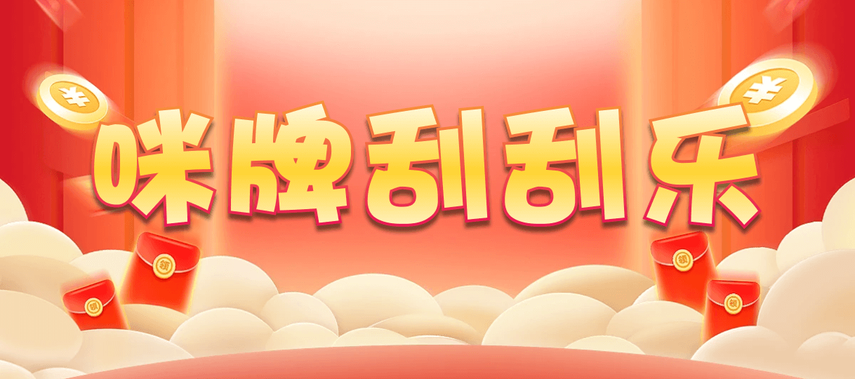 加拿大西28,双组,啸风算法,加拿大28,预测,在线,加拿大在线咪牌,加拿大2.8在线,PC结果查询,加拿大28走势咪牌,组合